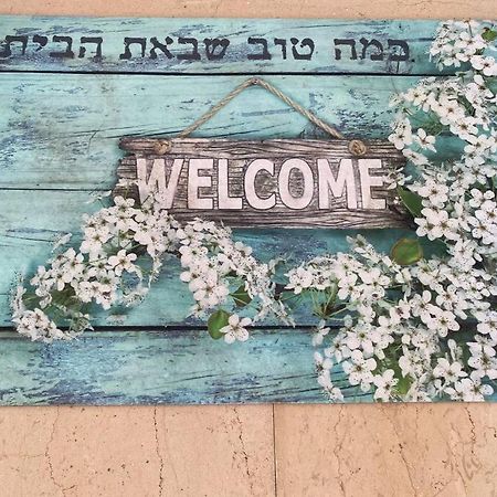 Ferienwohnung Sima Place Petach Tikva Exterior foto